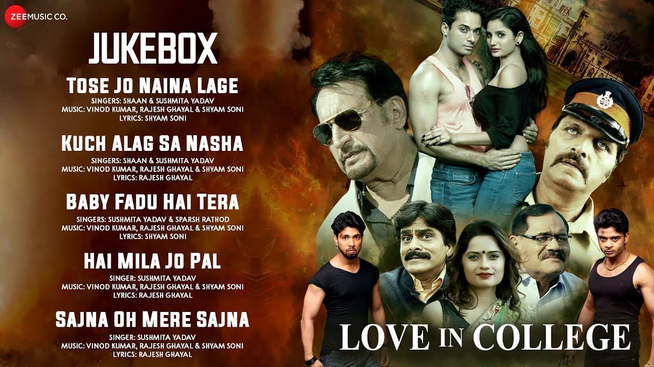 Love In College - Full Movie Audio Jukebox | Sapan Krishna & Priya Gupta