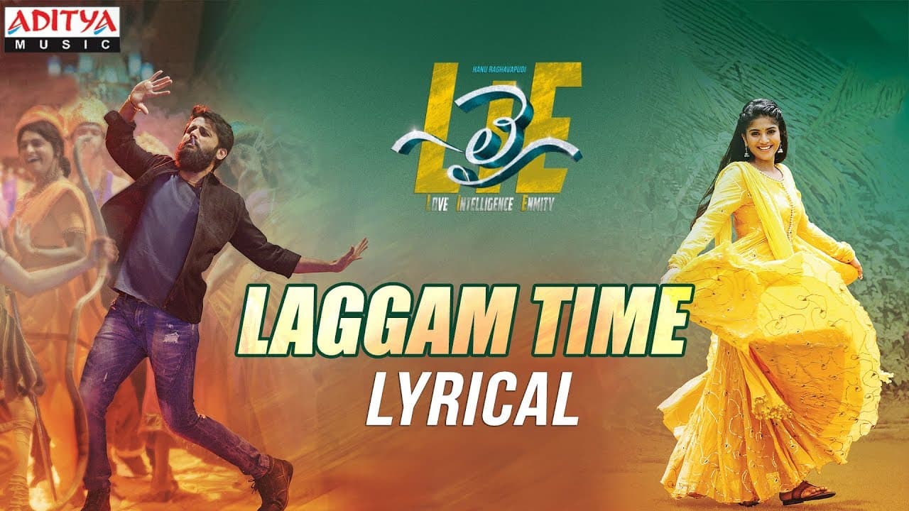 Laggam Time Lyrical | Lie Songs | Nithin, Megha Akash | Mani Sharma