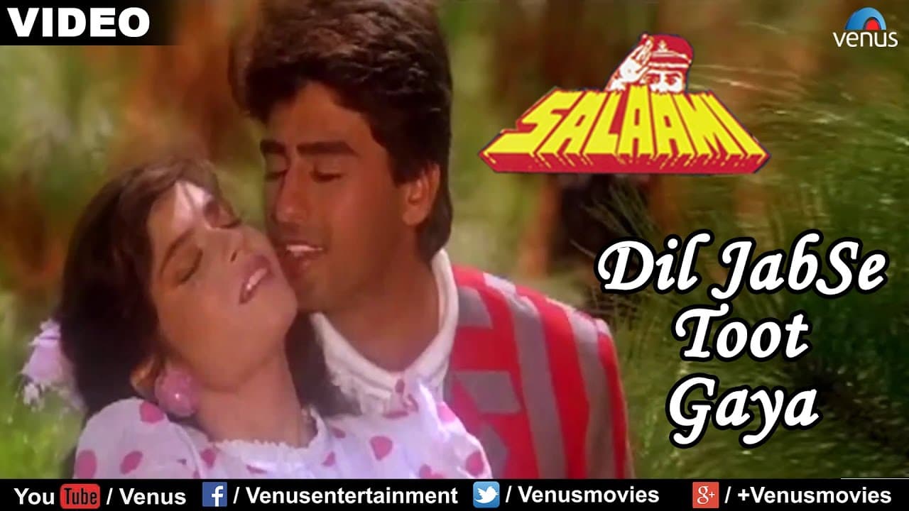 Dil Jab Se Toot Gaya - Solo (Salaami)
