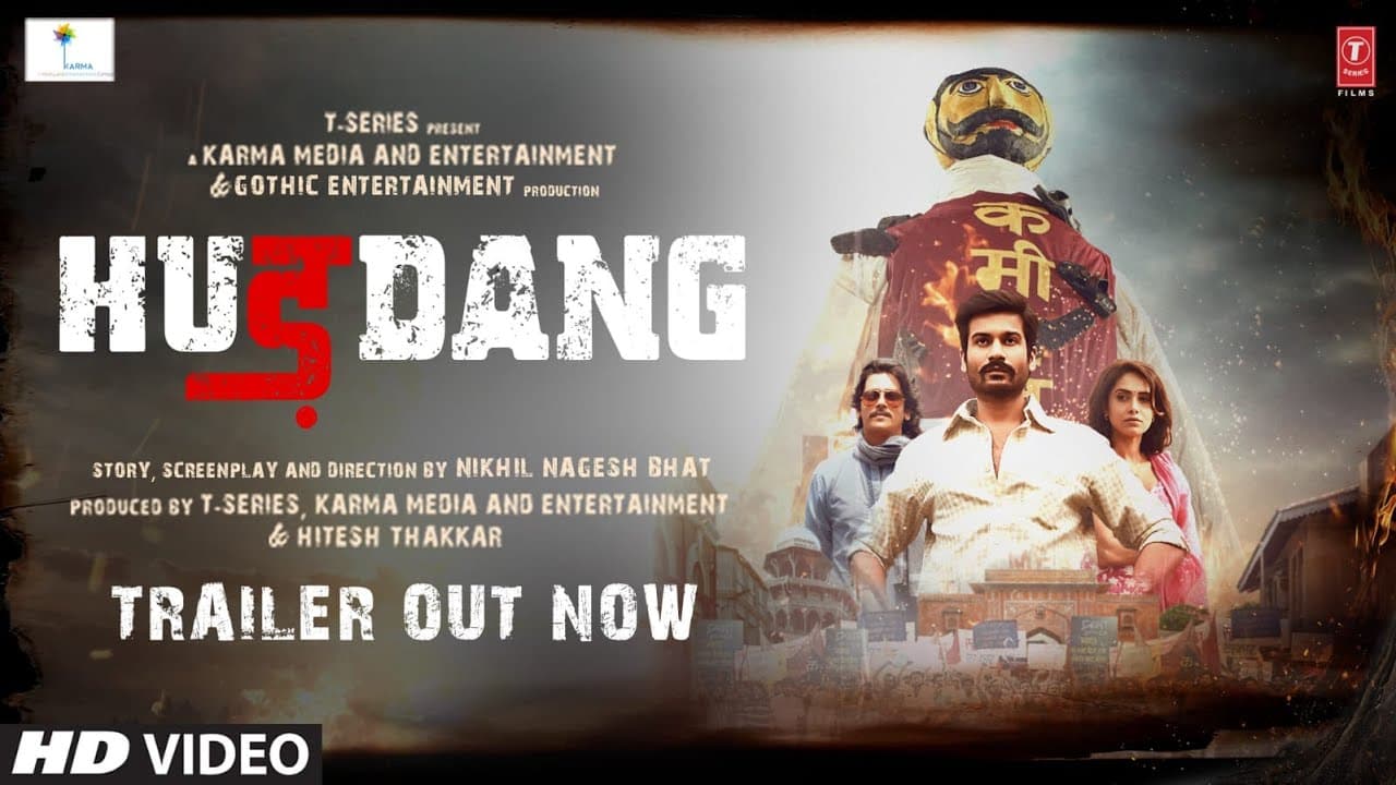 Hurdang (Official Trailer) | Sunny Kaushal, Nushrratt B | Nikhil Nagesh Bhat, Hitesh T | Bhushan K