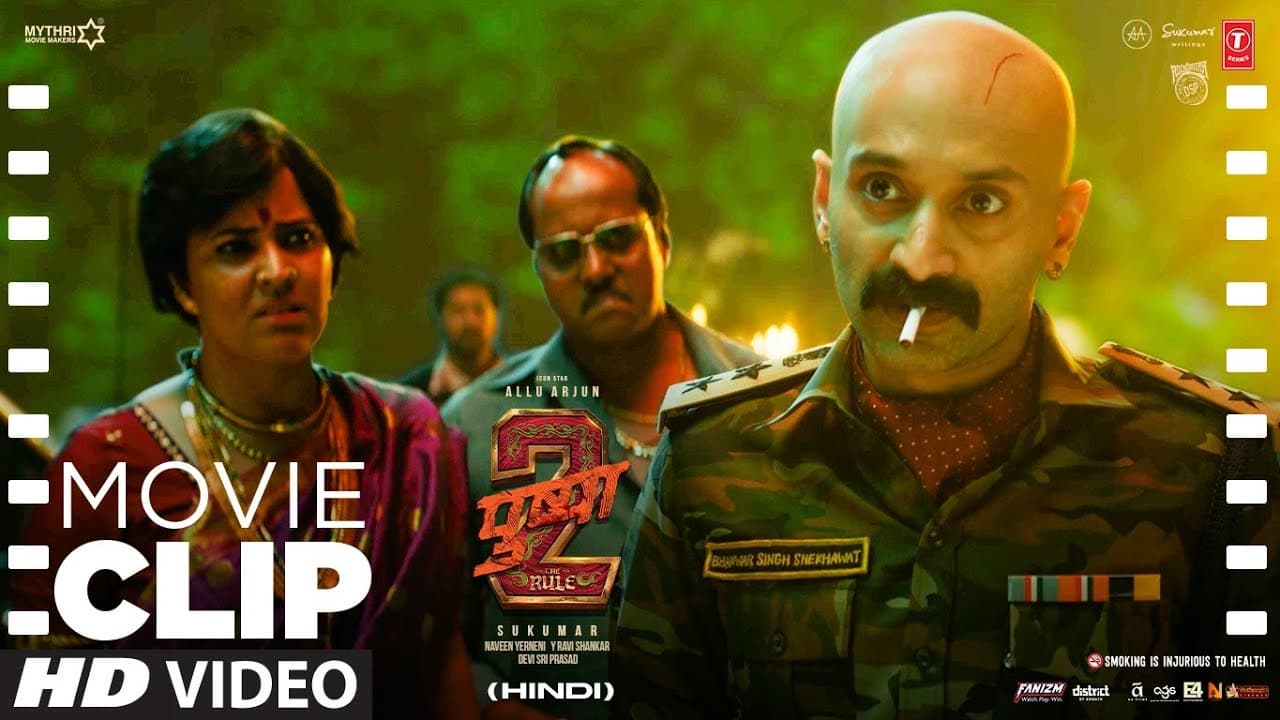 PUSHPA 2: "Shekhawat Sir Ke Liye Mahaul Garam Karo🔥!" | Allu Arjun | Fahadh F | Movie Dialogue Clip