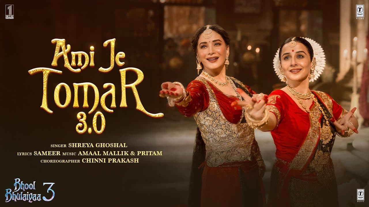 BB3: Ami Je Tomar 3.0 (Video) | Vidya Balan, Madhuri Dixit | Shreya G, Amaal M, Pritam, Sameer