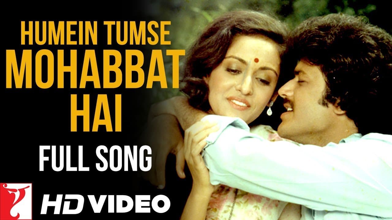 Humein Tumse Mohabbat Hai - Full Song | Nakhuda, Raj, Swaroop, Lata, Nitin | Hindi Old Song