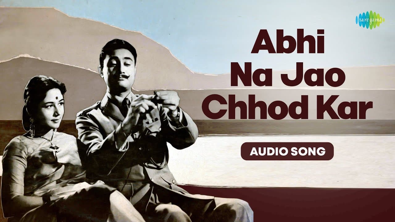 Abhi Na Jao Chhod Kar | Audio Song | अभी ना जाओ छोड़कर | Mohammed Rafi | Asha Bhosle | Hum Dono