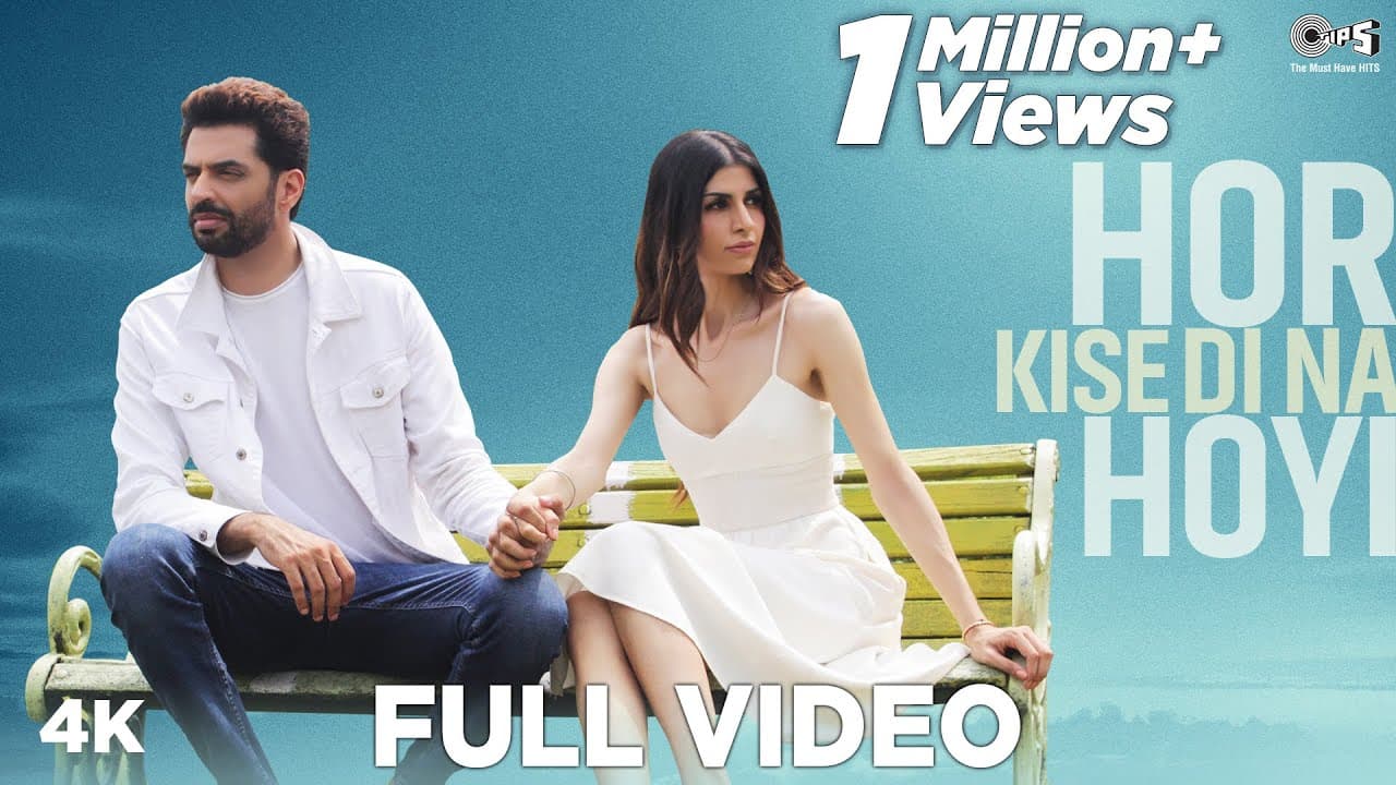 Hor Kise Di Na Hoyi (Full Video) | Jashan Singh | Akanksha Ft. Rhythm Singh | New Punjabi Songs 2020