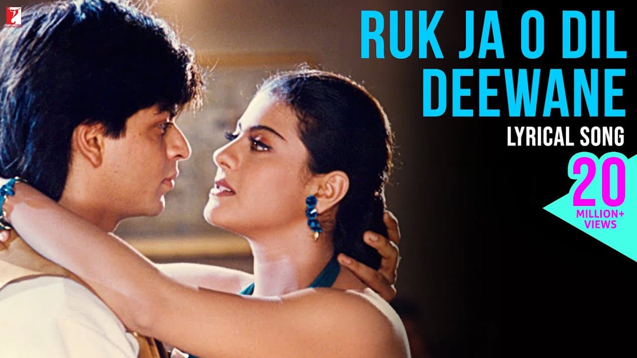 Ruk Ja O Dil Deewane | Lyrical Song | Dilwale Dulhania Le Jayenge | SRK, Kajol | Anand Bakshi | DDLJ