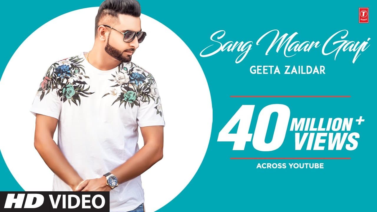 Sang Maar Gayi: Geeta Zaildar (Full Song) Jassi X | Sardaar Films | Latest Punjabi Songs 2018