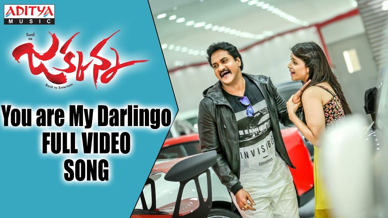 You Are My Darlingo Full Video Song | Jakkanna Full Video Songs | Sunil, Mannara Chopra, Dinesh