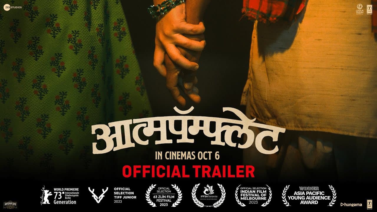 Aatmapamphlet (Official Trailer): 6th October 2023 | Paresh Mokashi | Ashish Bende