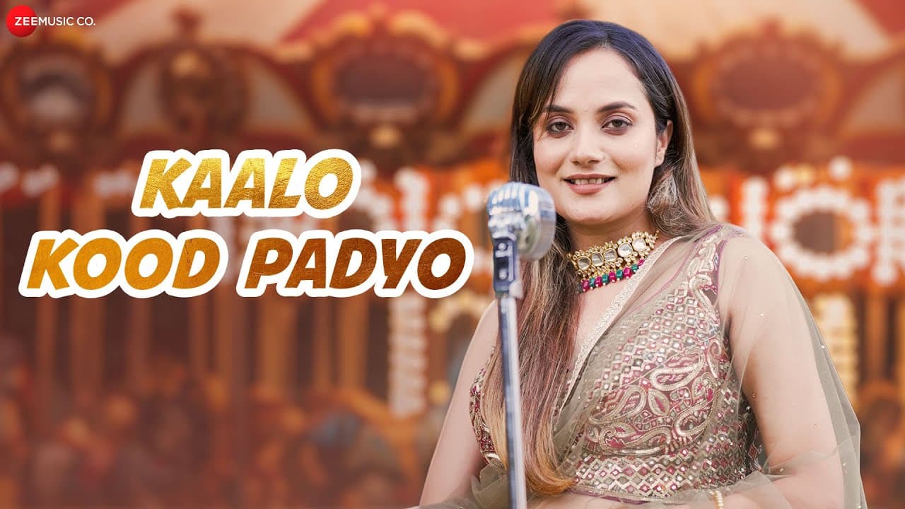 Kaalo Kood Padyo - Official Music Video | Aakanksha Sharma | Keshav Kundal