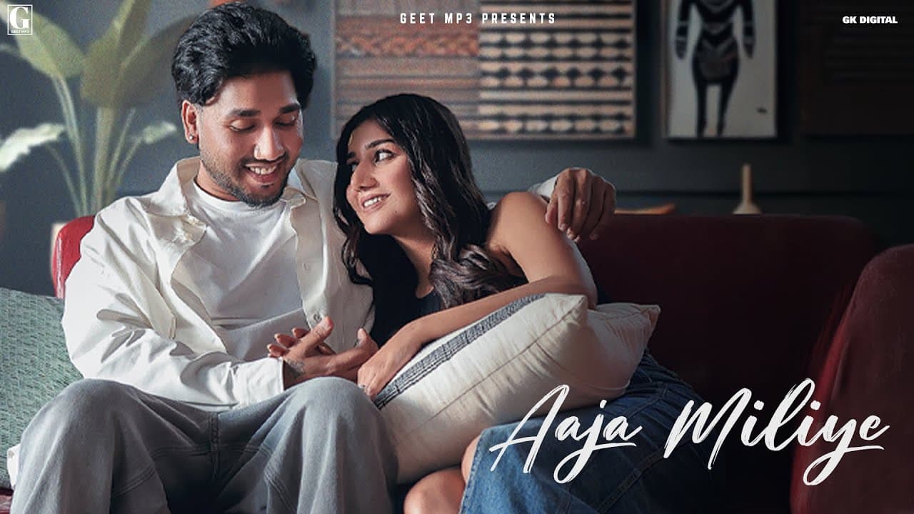 Aaja Miliye - Musahib (Official Video) Satti Dhillon - Latest Romantic Song - Geet MP3