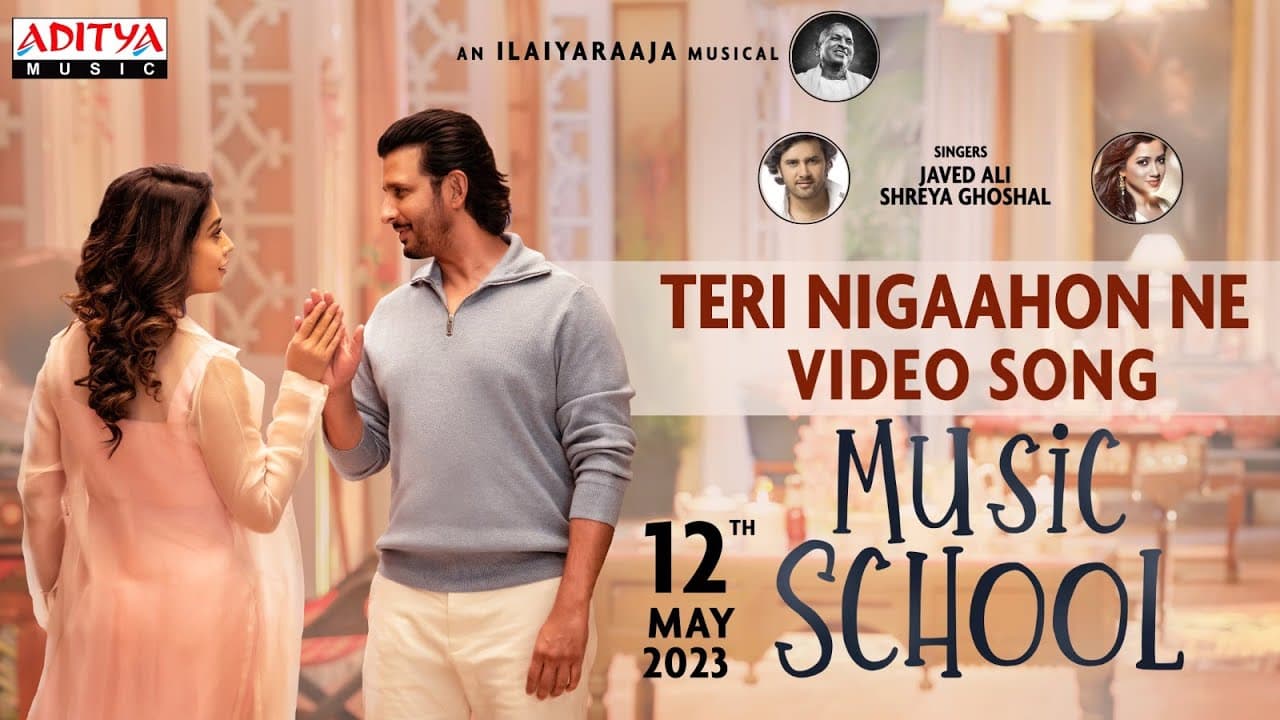 Teri Nigaahon Ne Video Song(Hindi)|Music School|Sharman , Shriya|JavedAli, ShreyaGhoshal|Ilaiyaraaja