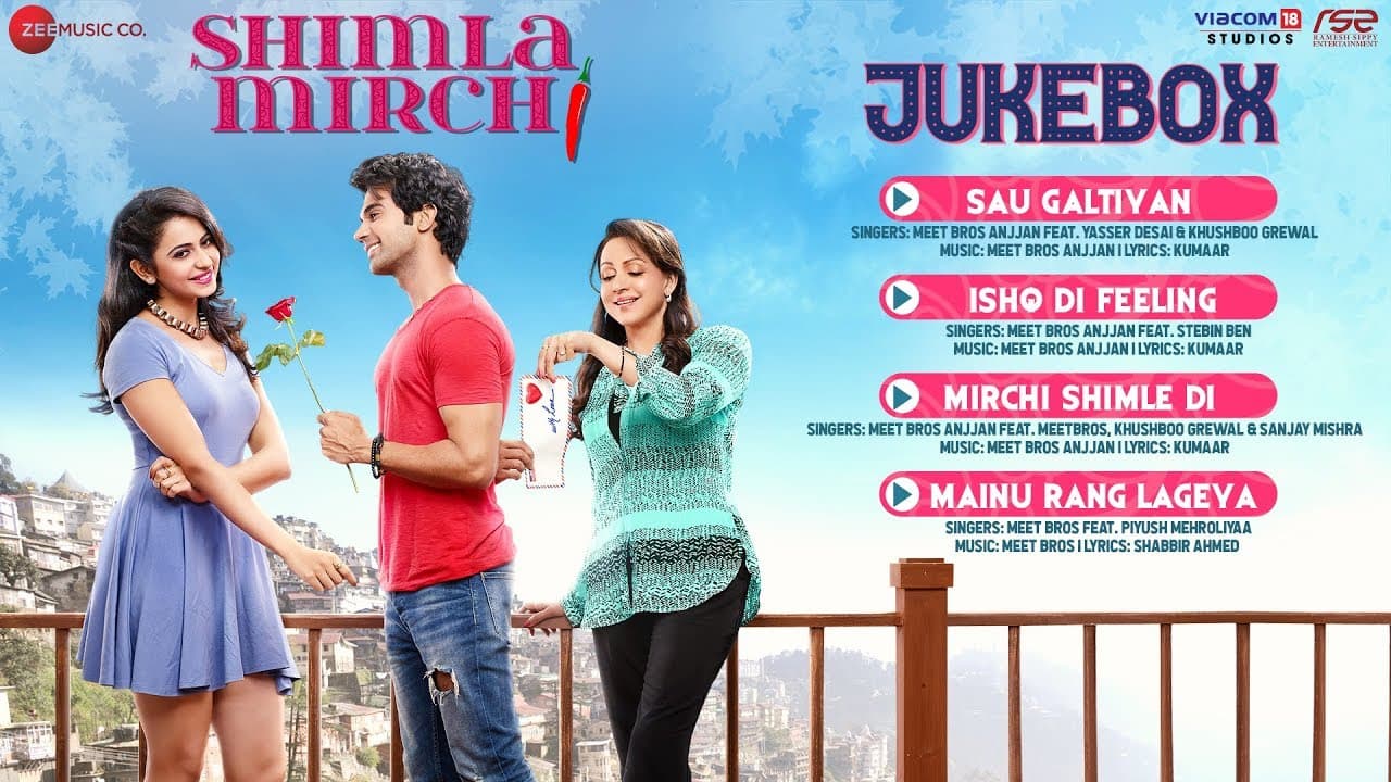 Shimla Mirch - Full Movie Audio Jukebox | Hema Malini, Rajkummar Rao & Rakul Preet Singh