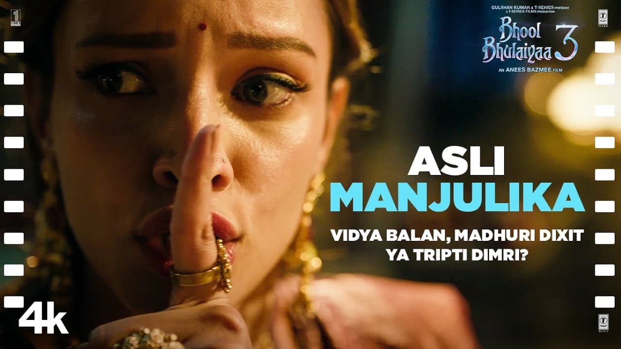 "Asli Manjulika - Vidya Balan, Madhuri Dixit Ya Triptii Dimri?": Bhool Bhulaiyaa 3 | Kartik Aaryan