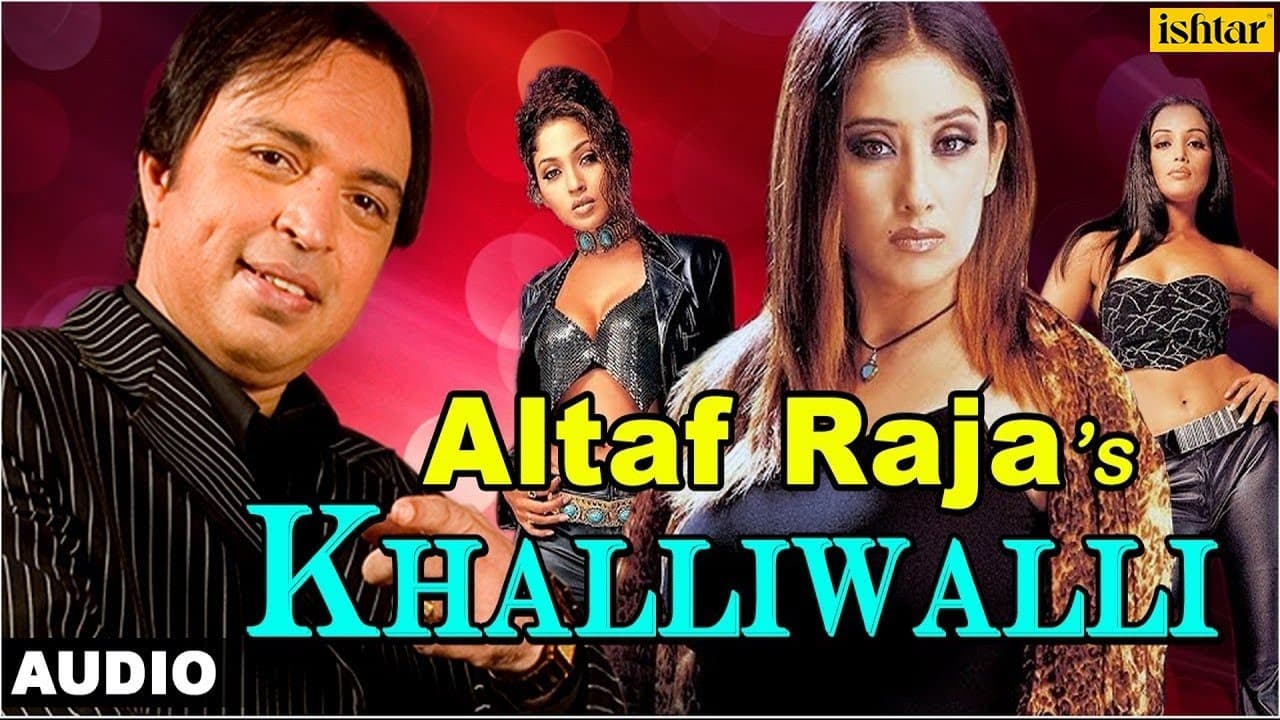 Khalliwalli - Full Audio Song | Singer - Altaf Raja | Manisha Koirala, Sweta Menon |