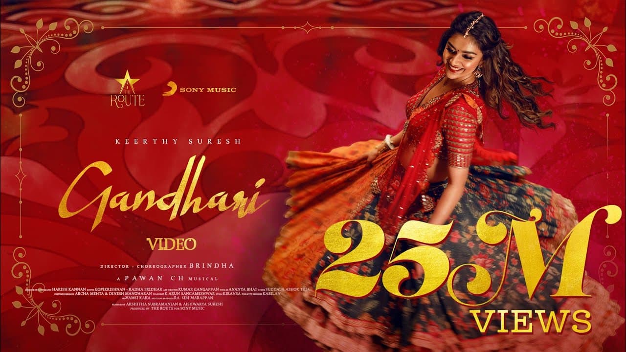 Gandhari | Keerthy Suresh | Pawan CH | Suddala Ashok Teja | Telugu Songs 2022 | Telugu Music Videos