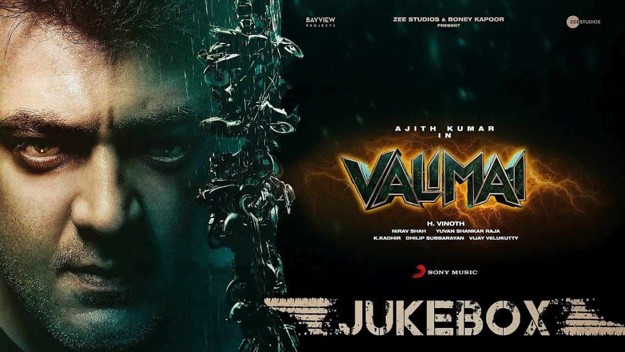 Valimai Jukebox | Ajith Kumar | Yuvan Shankar Raja | Vinoth | Boney Kapoor | Zee Studios