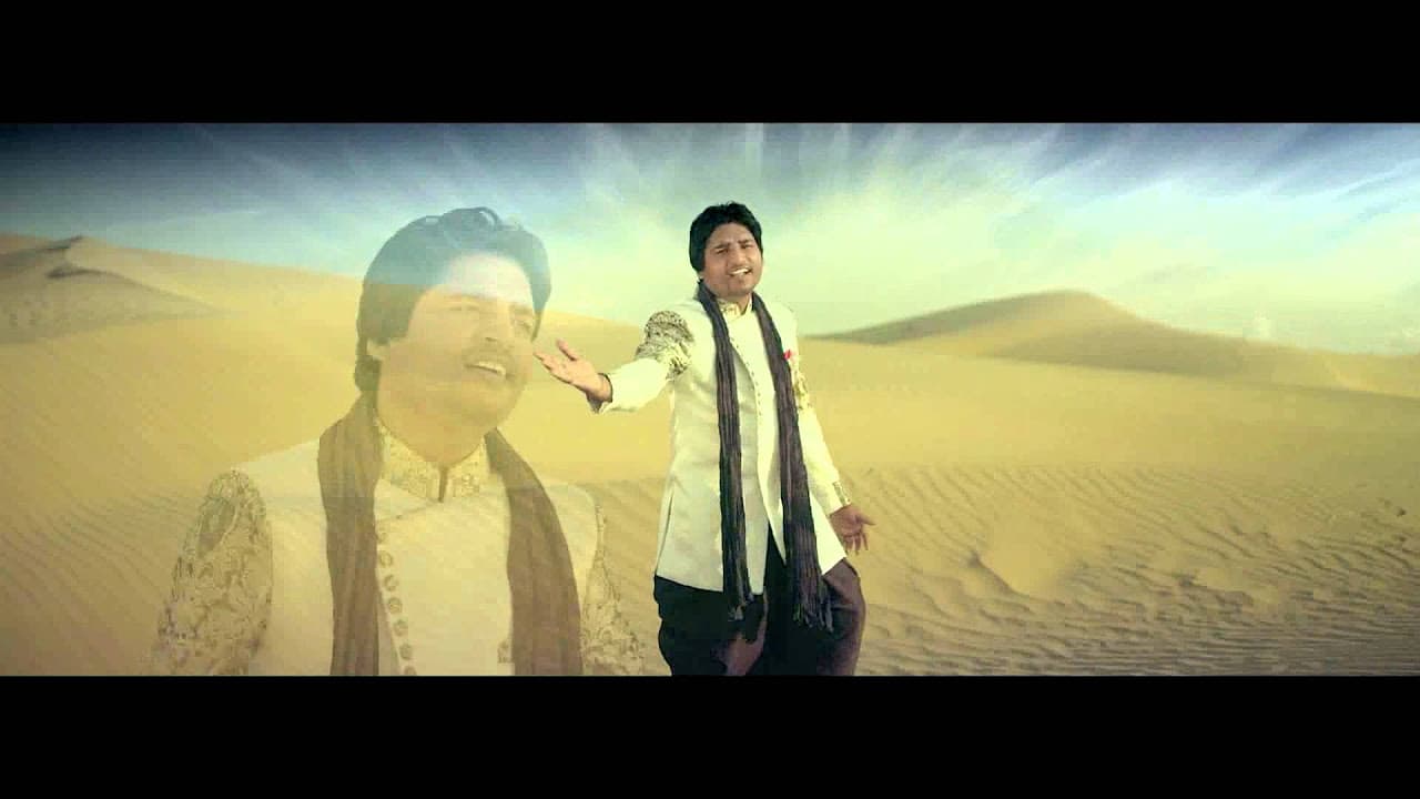 Ve Sohneya | Vaneet Shrafat | Latest Punjabi Songs 2014 | Speed Records