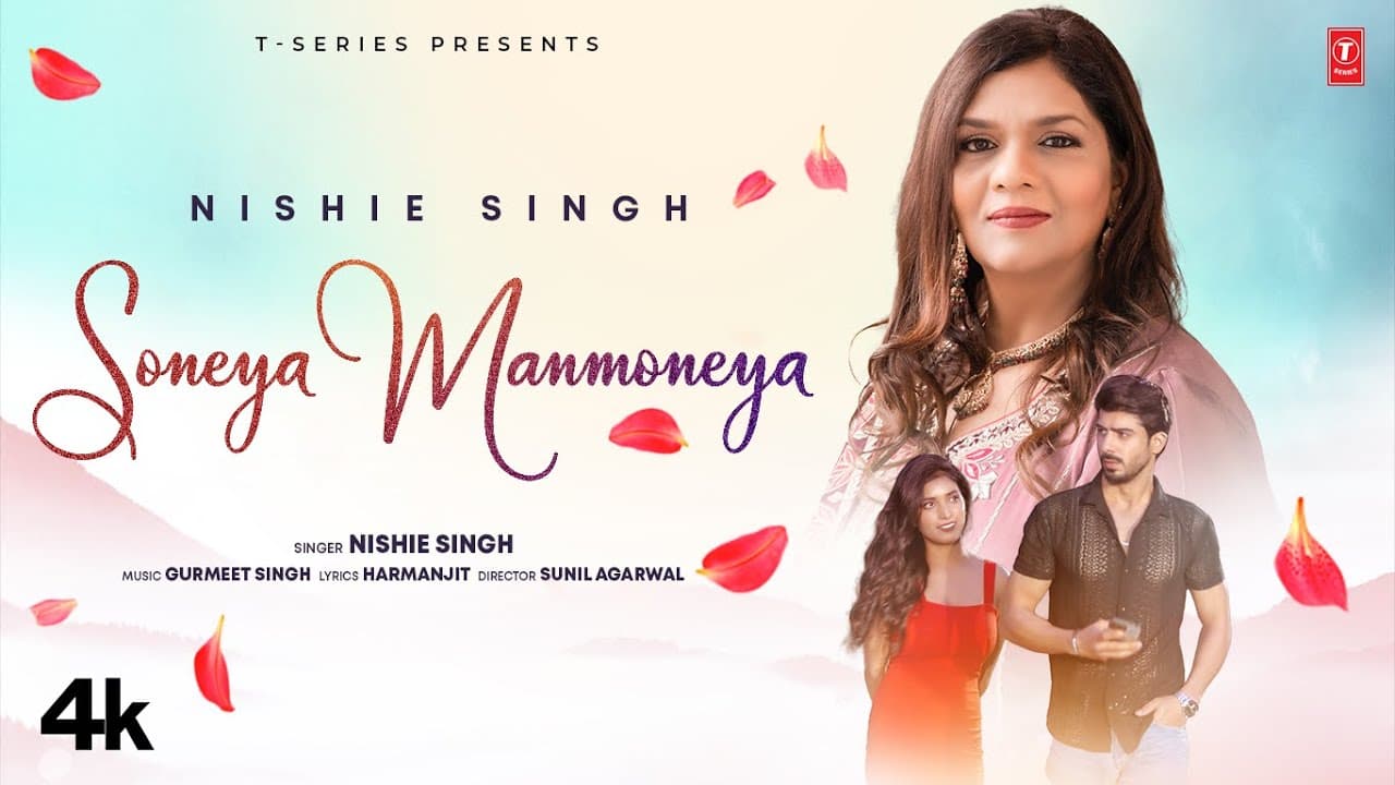 SONEYA MANMONEYA (Official Video) | Nishie Singh | Latest Punjabi Songs 2024 | T-Series