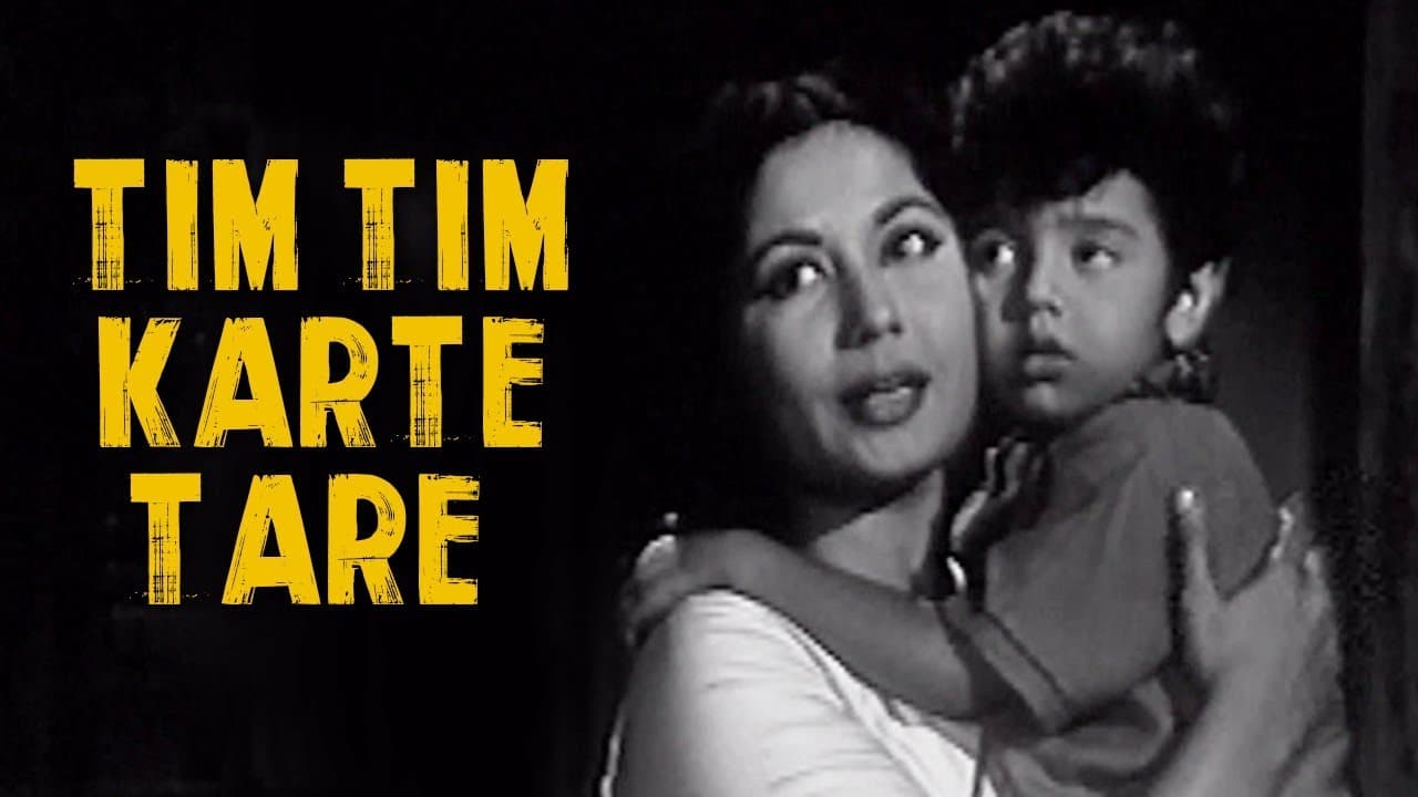 Tim Tim Karte Tare - Kids Lullaby Song | Lata Mangeshkar | Chirag Kahan Roshni Kahan