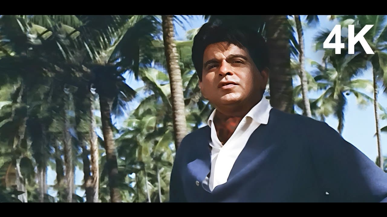 SUPERHIT Teri Mohabbat Par Shak Nahi Hai | Naa Aadmi Ka Koi Bharosa | Aadmi Movie 1968 Video Song