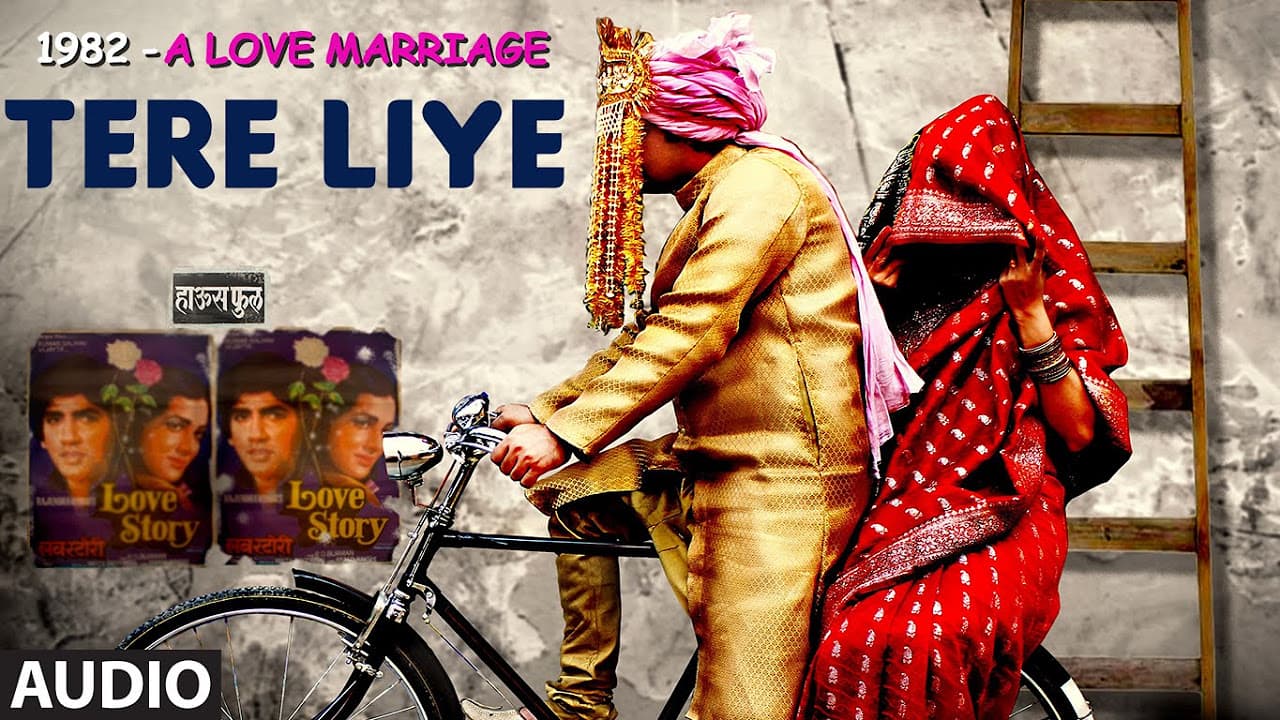 TERE LIYE Full Audio Song | 1982 - A LOVE MARRIAGE | T-Series