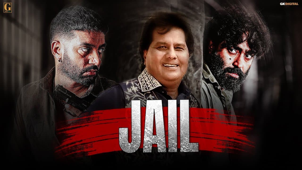 Jail : Labh Heera (Full Song) Sippy Gill | Harf Cheema | Nishawn Bhullar | Punjabi Song | Geet MP3