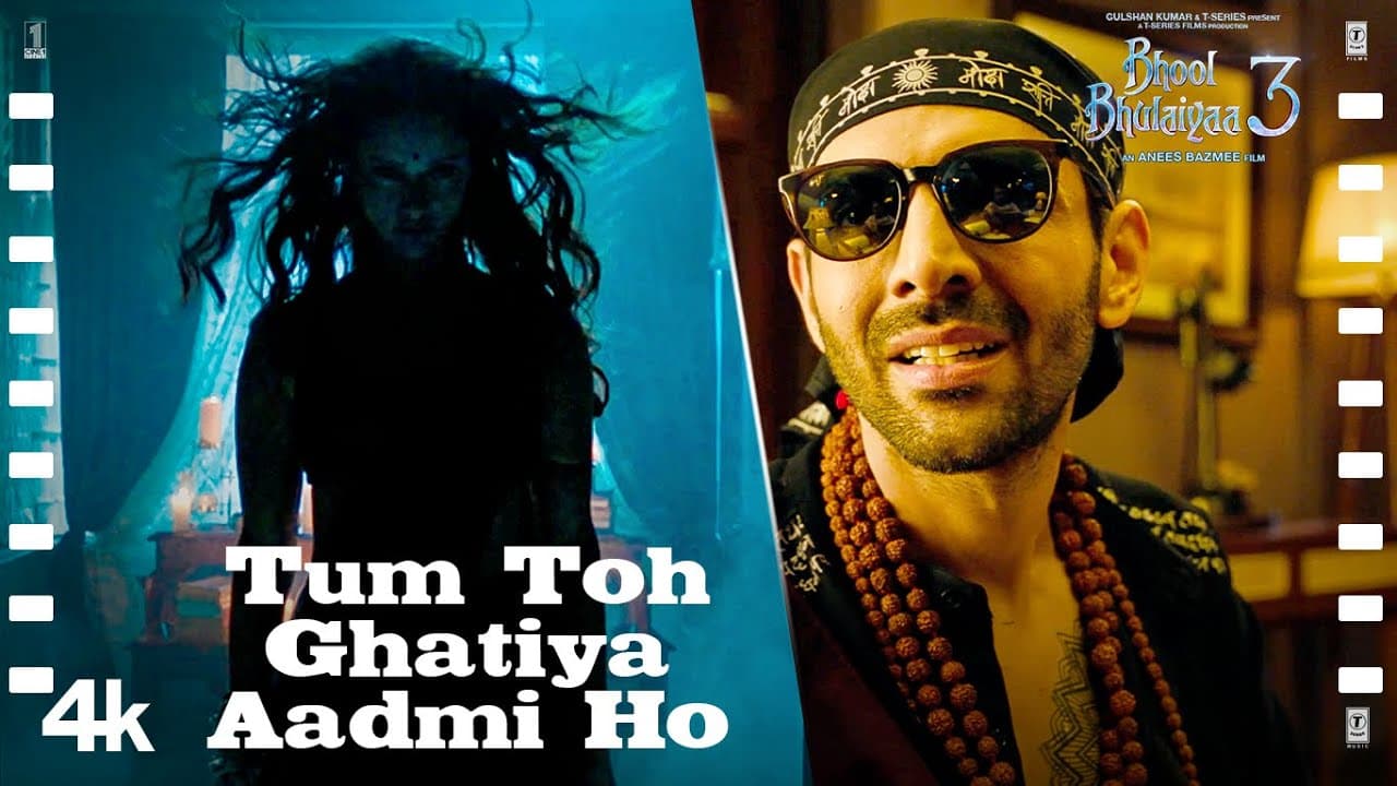 "Tum Toh Ghatiya Aadmi Ho😂" Bhool Bhulaiyaa 3 | Kartik Aaryan, Vidya Balan, Madhuri Dixit, Triptii