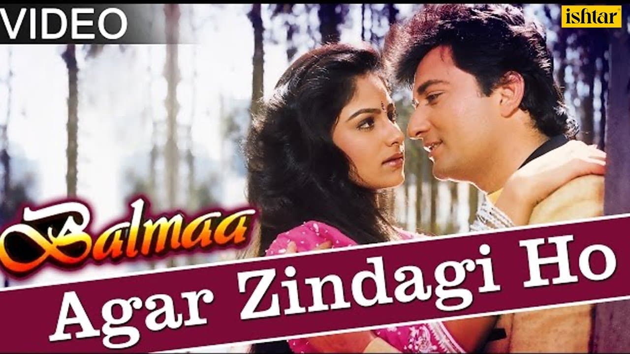Agar Zindagi Ho Full Video Song | Balmaa | Ayesha Jhulka, Avinash Vadhvan | Kumar Sanu & Asha Bhosle