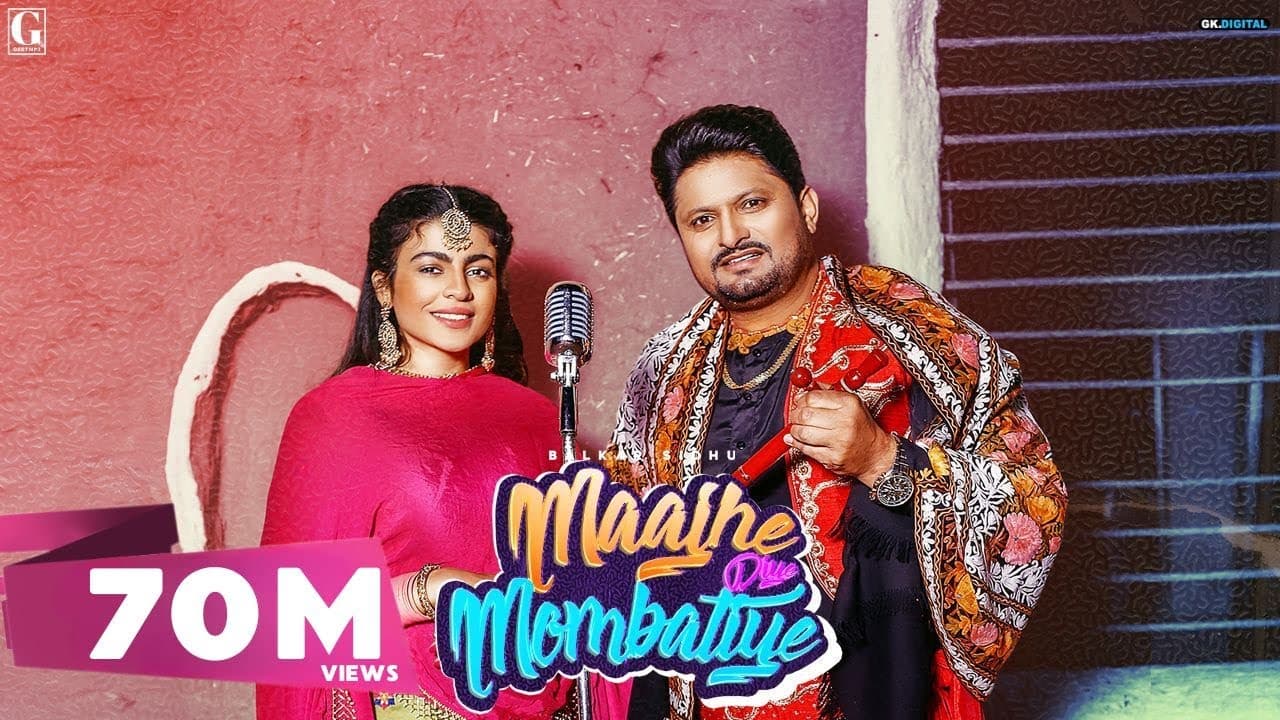 Maajhe Diye Mombatiye : Balkar Sidhu & Jenny Johal (Full Song) Rav Dhillon | Prince Bhullar| Nasha