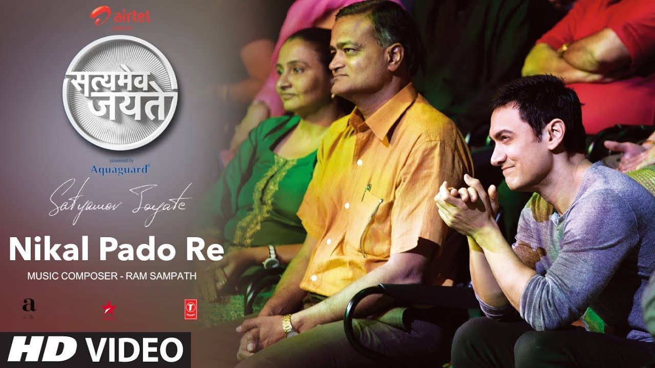Nikal Pado Full Song Aamir Khan | Satyamev Jayate