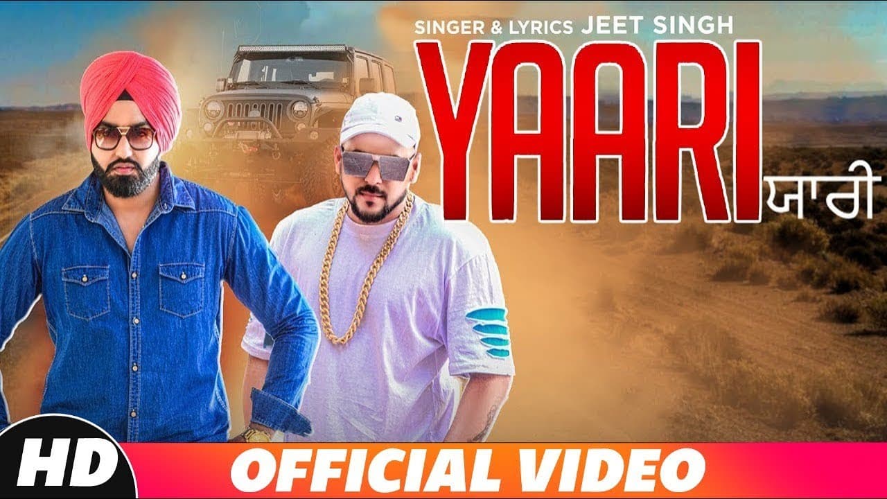 Yaari (Full Video) | Jeet Singh | Vjazzz | New Song 2018 | Speed Records