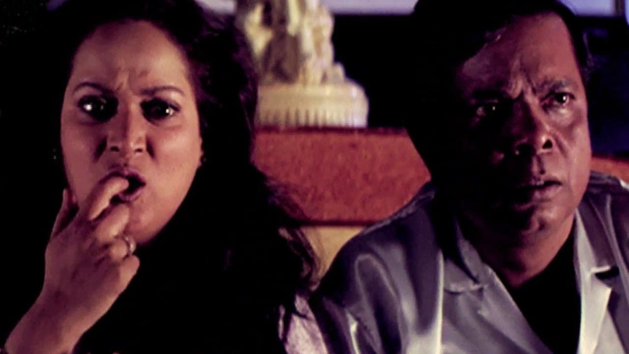 Sadashiv Amrapurkar, Dinesh Hingoo  - Koi Mere Dil Mein Hai Comedy Scene 5/16