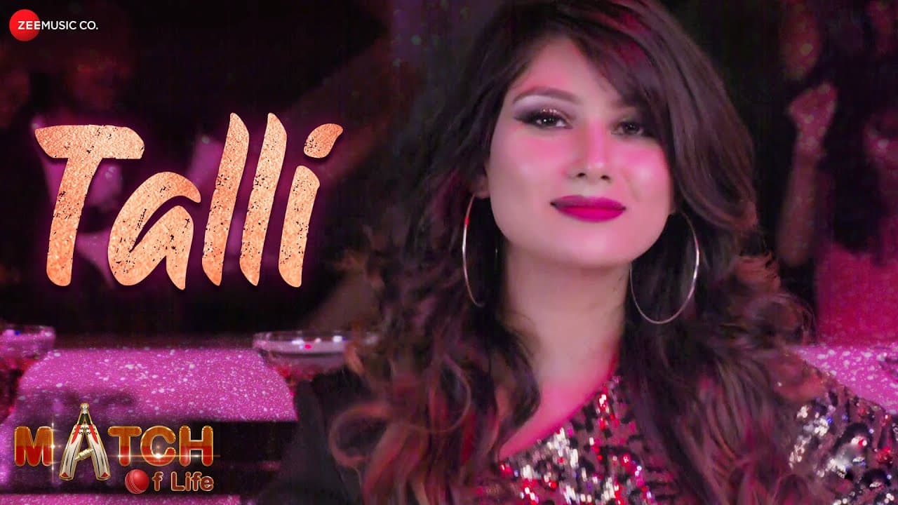 Talli - Match Of Life | Yash M, Stefy P, Amit M & Gazala M | Siddharth S, Abhinav S & Shiva Chopra