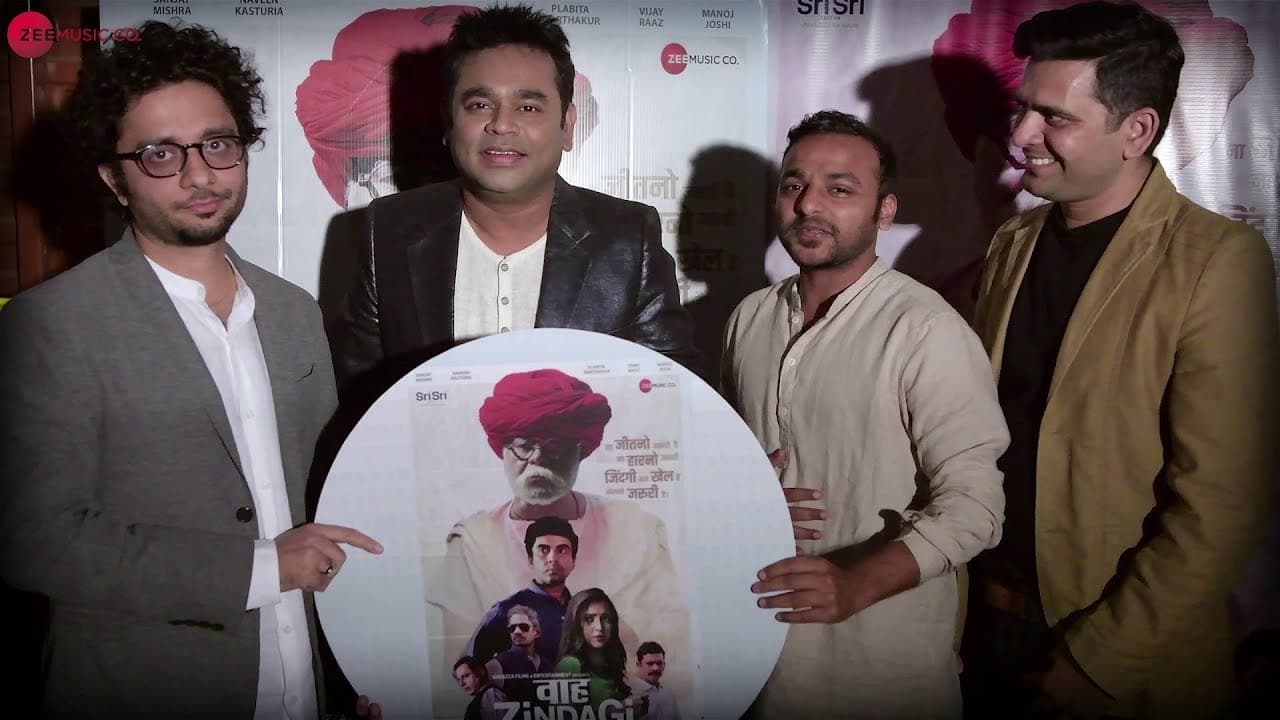 Launched By The Best - A R Rahman Praises The Music Of Waah Zindagi