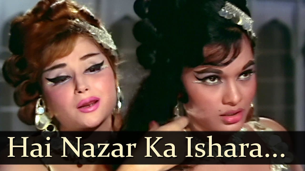 Hai Nazar Ka Ishara Sambhal Jaaiye - Madhumati - Bela Bose - Anita - Bollywood Item Songs