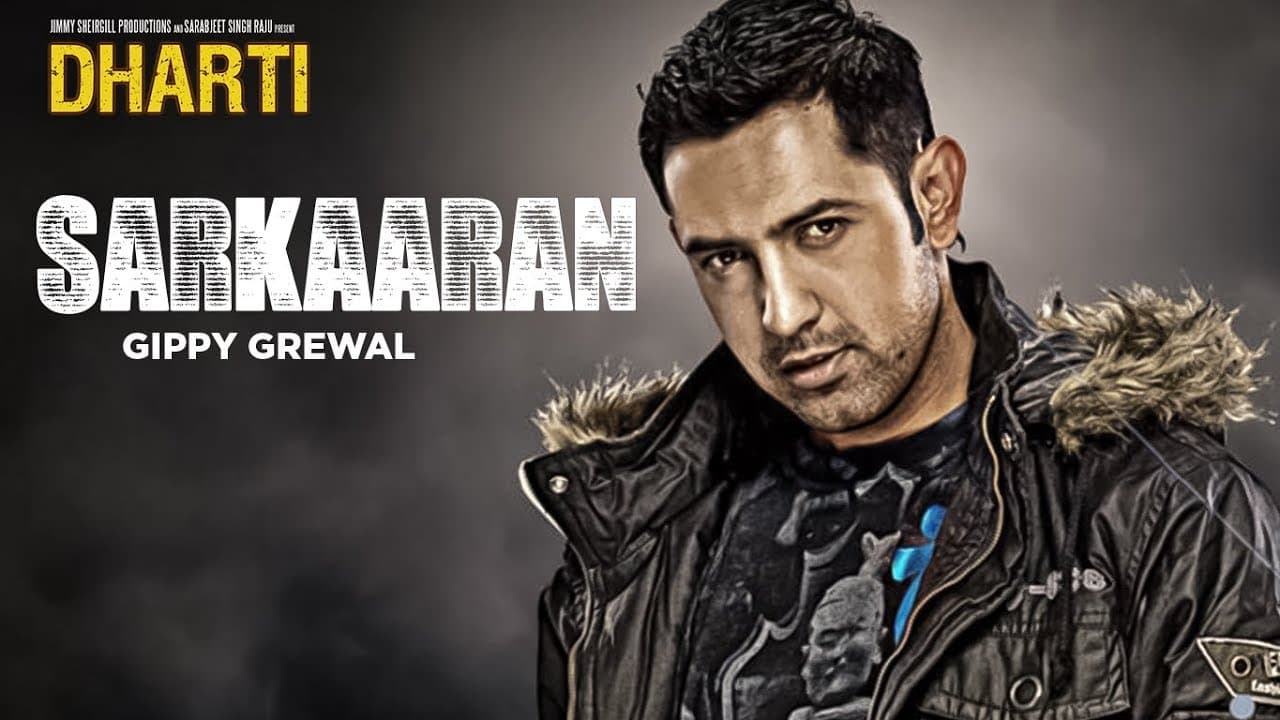 "Sarkaaran Gippy Grewal" (Full Song) Dharti | Jimmy Shergill