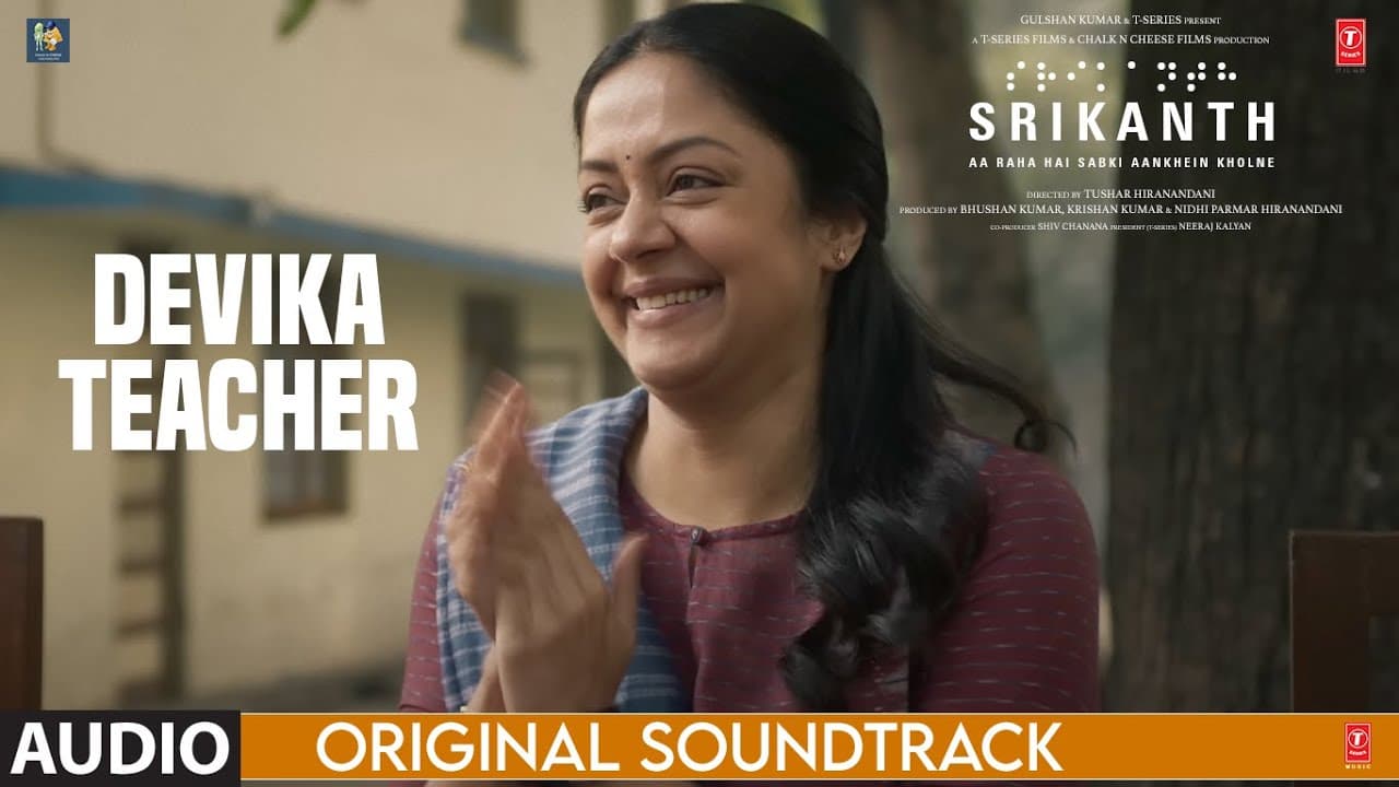 SRIKANTH (BGM): DEVIKA TEACHER | Rajkummar Rao | Ishaan Chhabra | Tushar H | Bhushan K, Nidhi