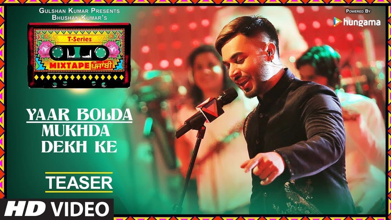 T-Series Mixtape Punjabi: YAAR BOLDA/MUKHDA DEKH KE (Teaser) | Surjit Bindrakhia & Gitaz Bindrakhia