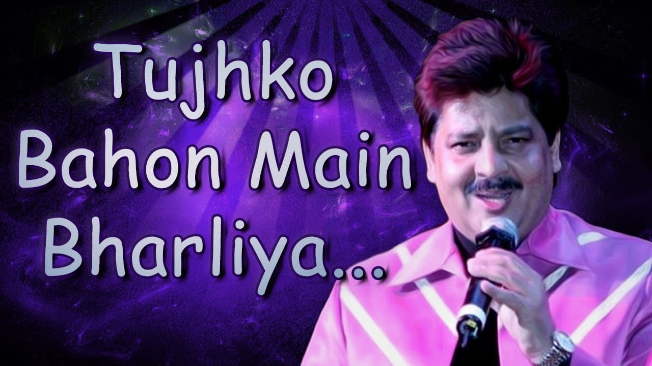 90's Romantic Song | Tujhko Bahon Main Bharliya | Jigar | Ajay Devgan, Karishma | Udit Narayan Hits