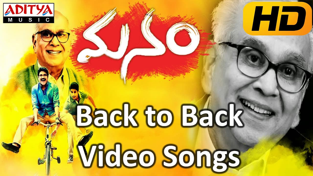 Manam Movie  || Back To Back Video Songs || ANR, Nagarjuna, Naga Chaitanya,Samantha, Shreya