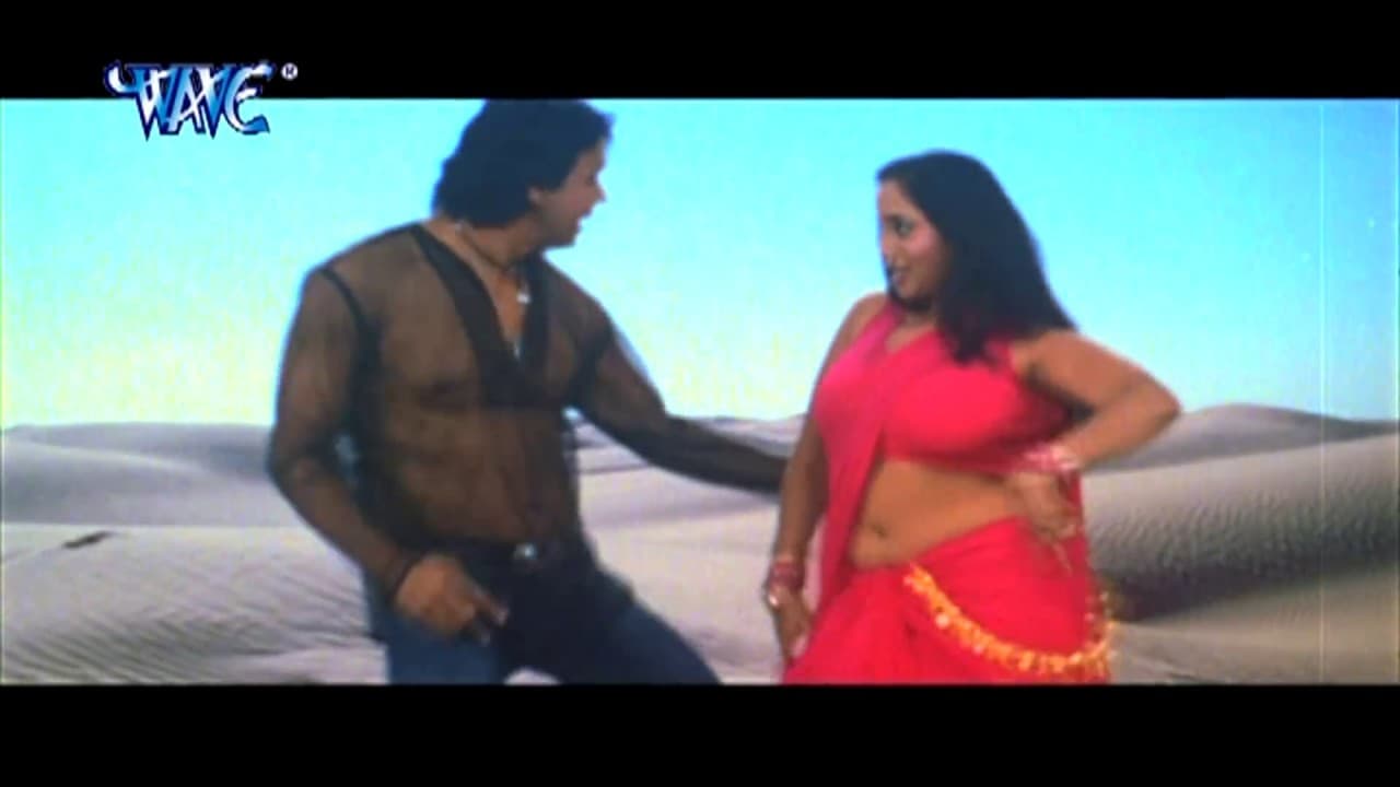 Barsela Rimjhim Badarwa - बरसेला रिमझिम बदरवा - Durga - Bhojpuri Songs HD @WaveMusicIndia
