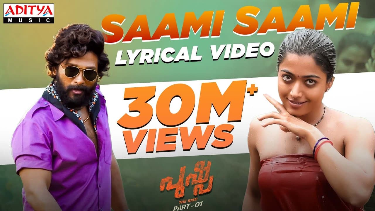 Saami Saami (Malayalam) Lyrical | Pushpa Songs | Allu Arjun, Rashmika | DSP | Sithara | Sukumar