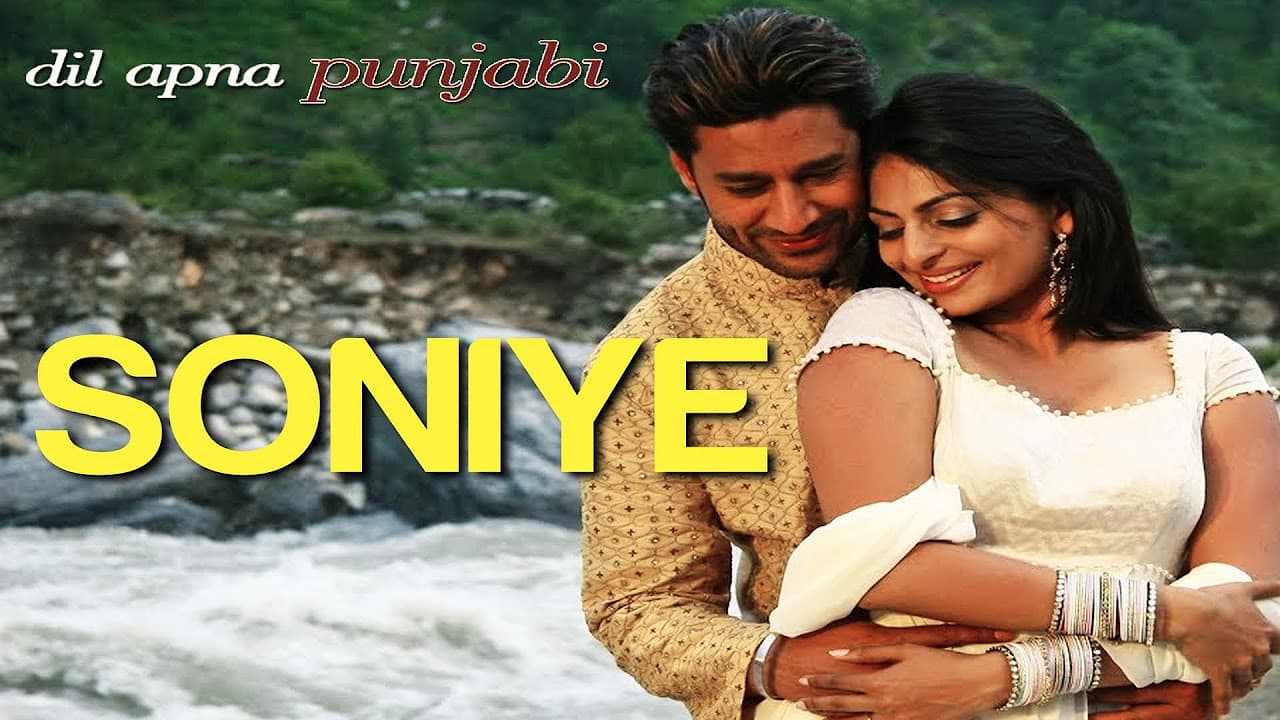 Soniye Kamli Banaya - Video Song | Dil Apna Punjabi | Harbhajan Mann & Neeru Bajwa