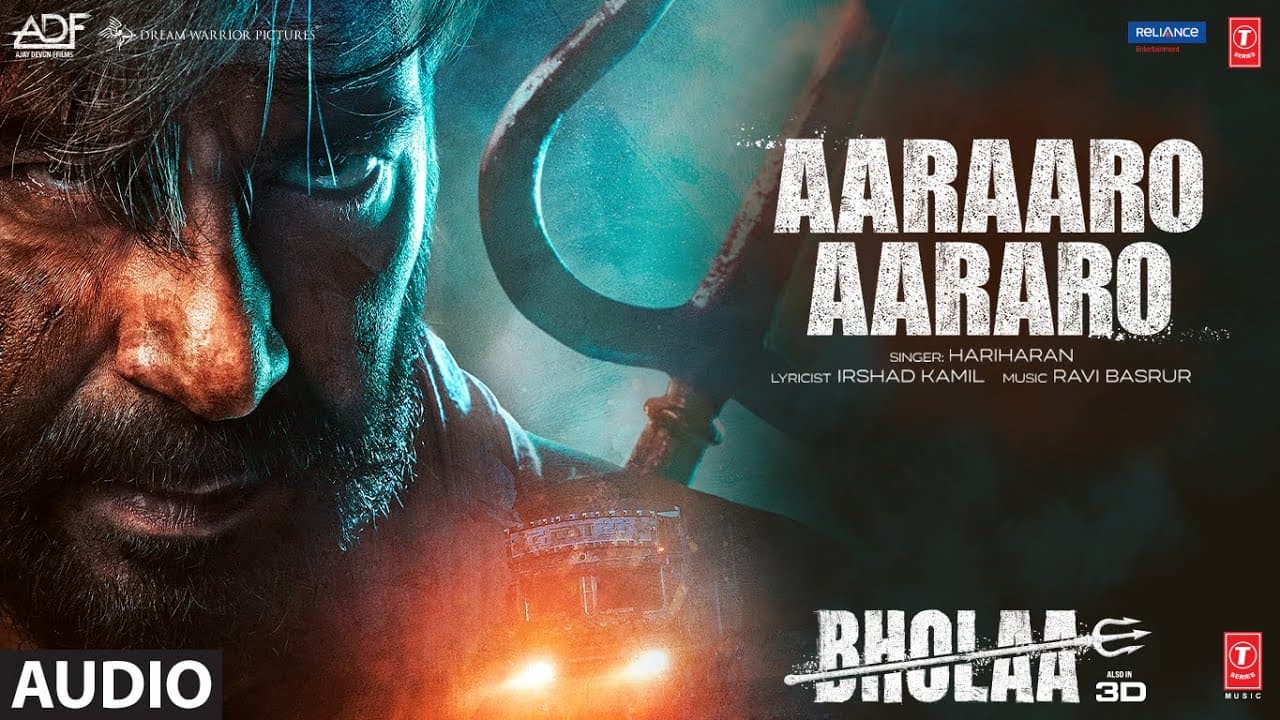 Aaraaro Aararo (Audio) Bholaa | Ajay Devgn, Tabu, Amala Paul | Hariharan | Irshad Kamil, Ravi Basrur