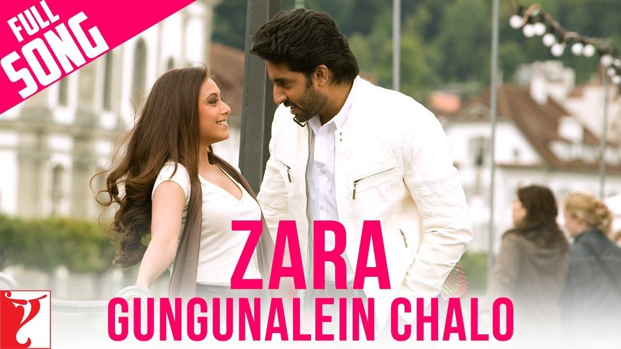 Zara Gungunalein Chalo Song | Laaga Chunari Mein Daag | Rani Mukerji, Abhishek | Babul, Mahalaxmi