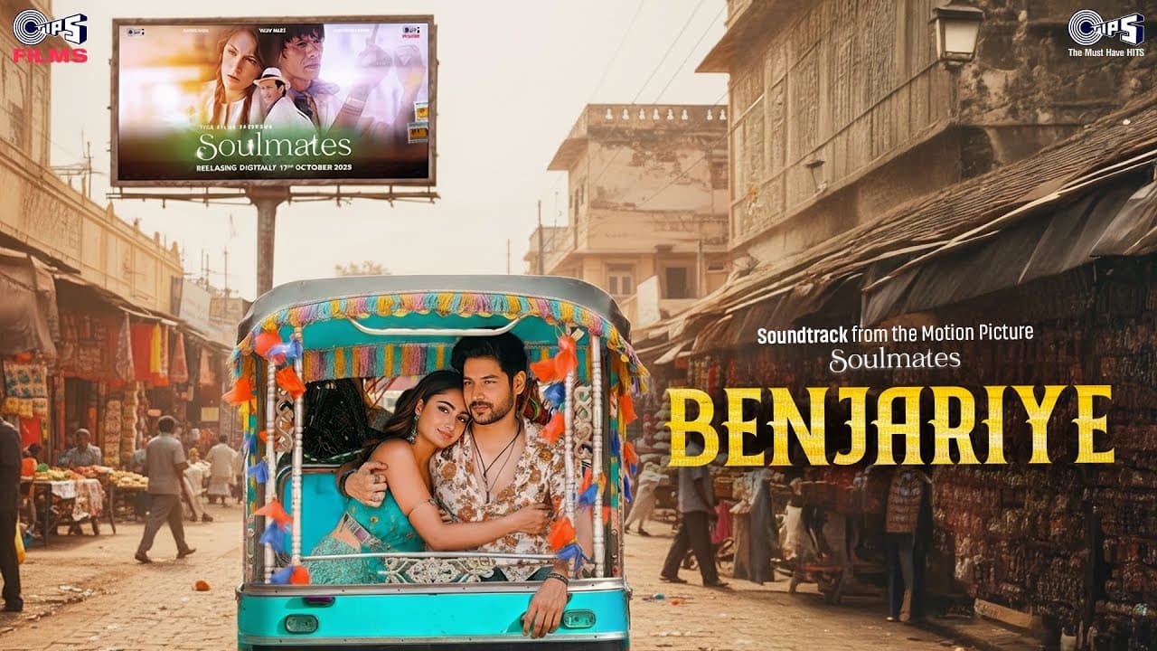 Benjariye | Soulmates|Tridha Choudhury, Shivin Narang,Sameer Khan, Deeksha Toor,Troy-Arif, Ali-Ghani