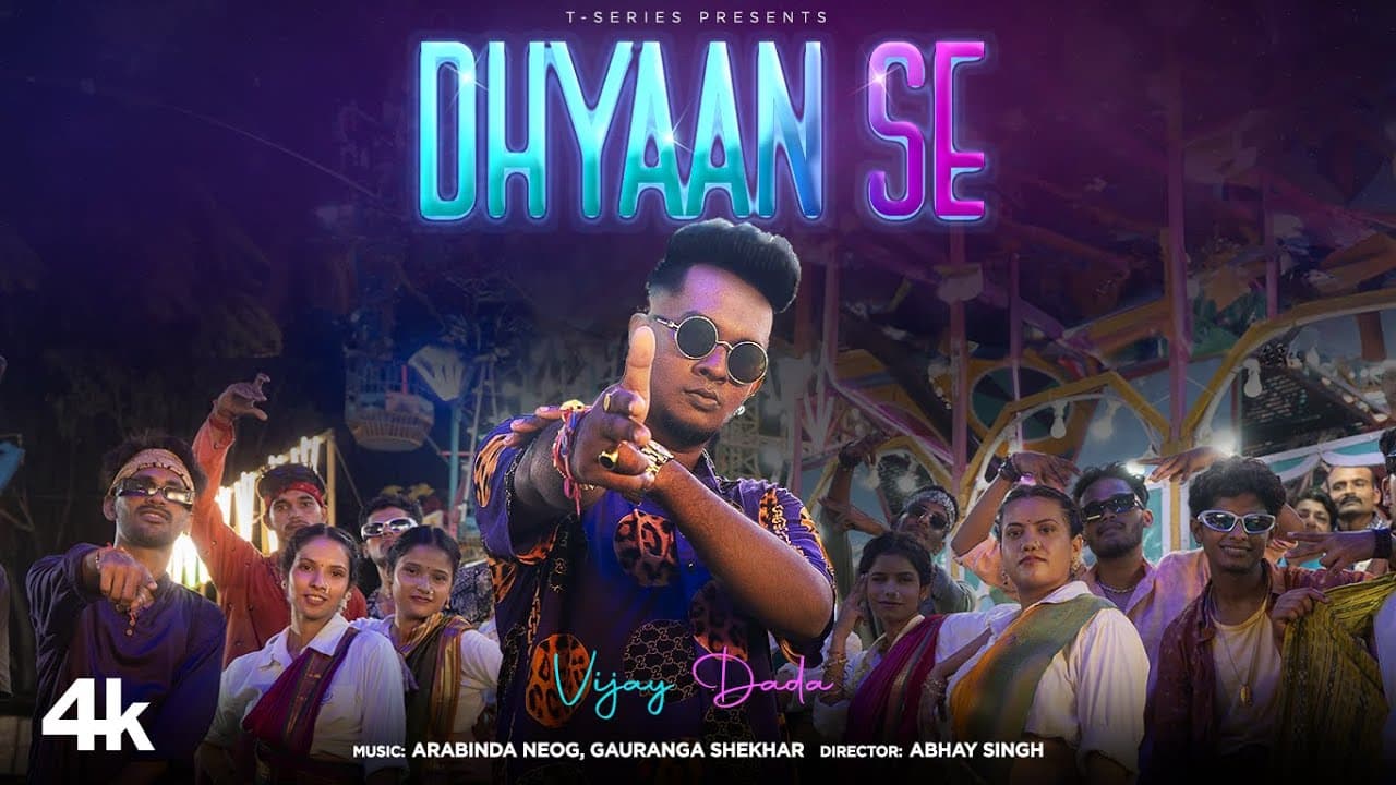 Dhyaan Se (Music Video): Vijay Dada | Arabinda Neog, Gauranga Shekhar | New Hindi Song | T-Series