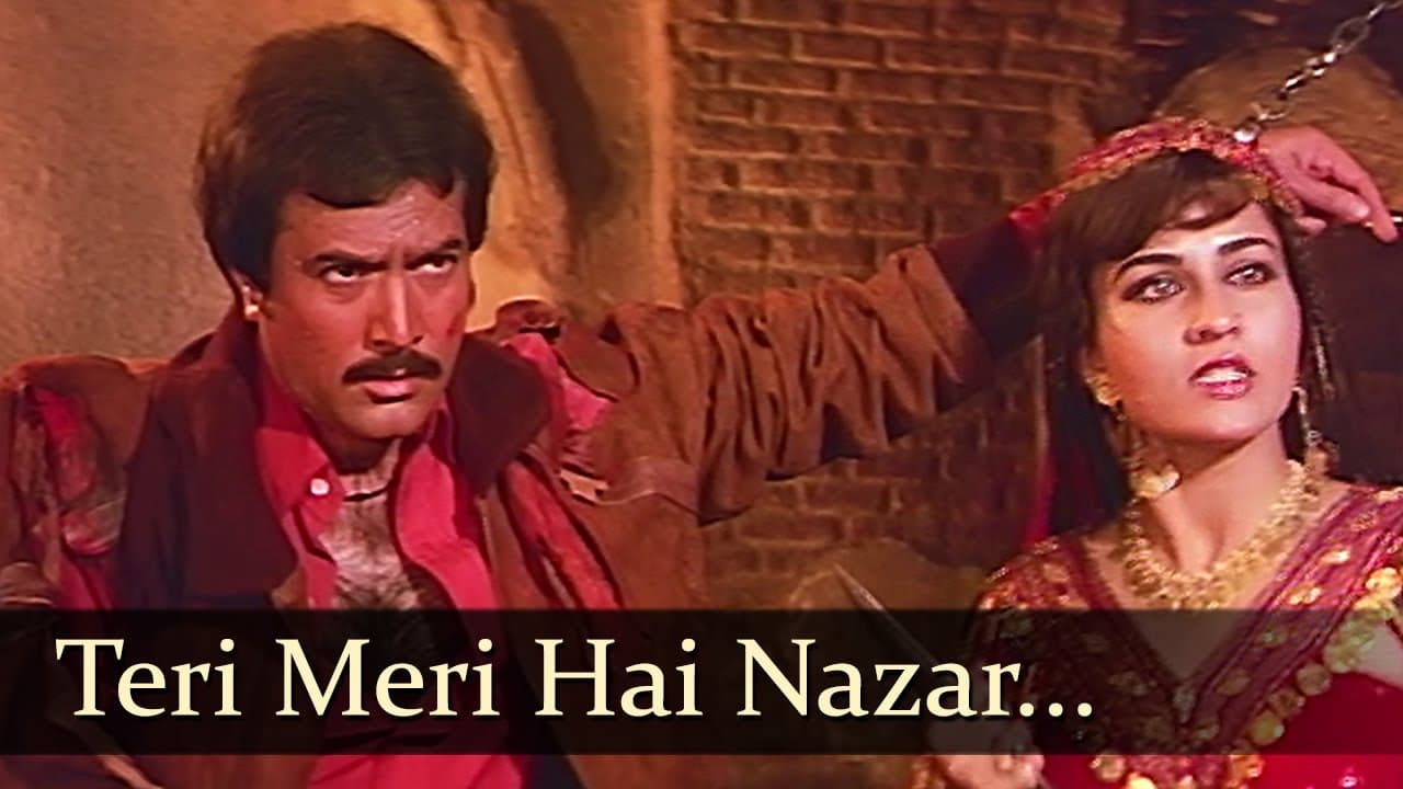 Teri Meri Hai Nazar Qatil Ki Khair Nahin - Reena Roy - Rajesh Khanna - Dharam Kanta - Hindi Songs
