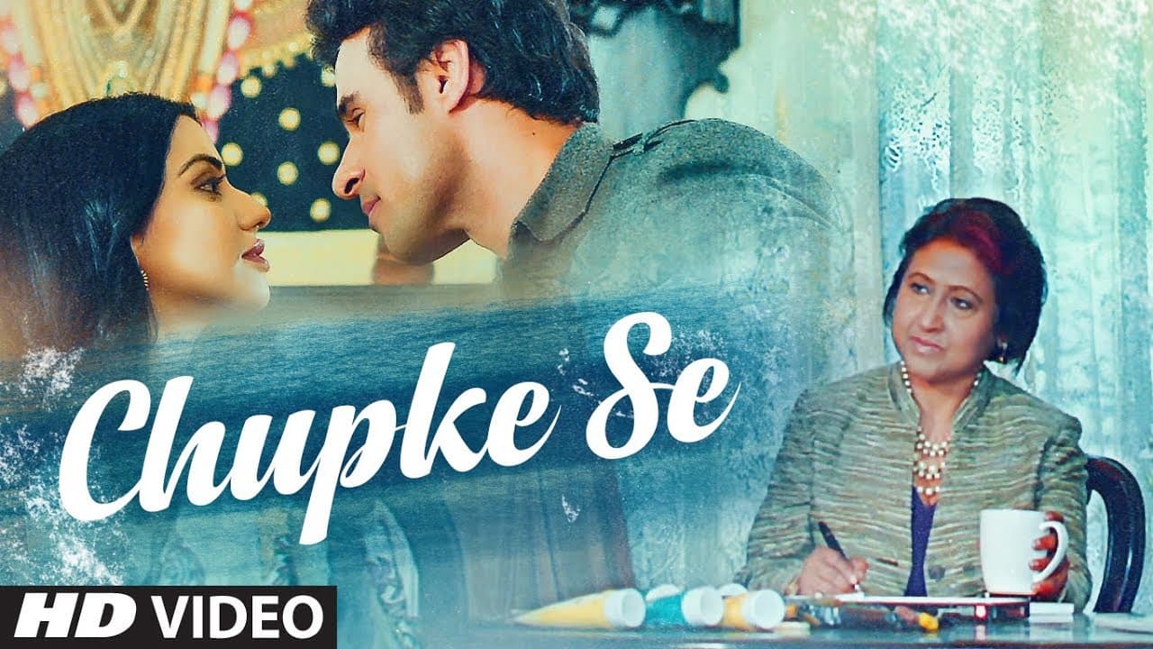 Chupke Se Video Song | Palak Muchhal | Sangeeta Gupta | Piyush Shankar